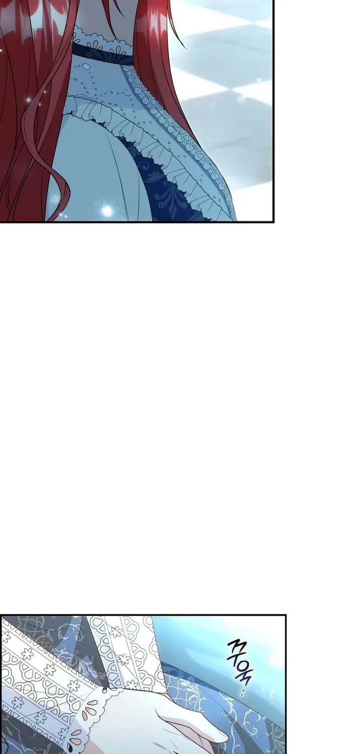 Akdangdeurui Huwonjaga Doeeotda Chapter 18 page 62 - 