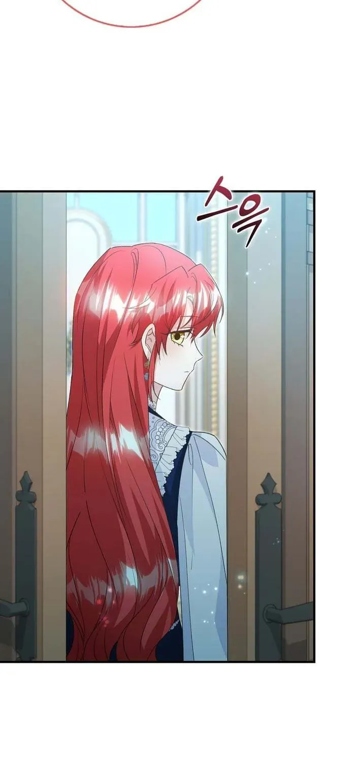 Akdangdeurui Huwonjaga Doeeotda Chapter 18 page 73 - 