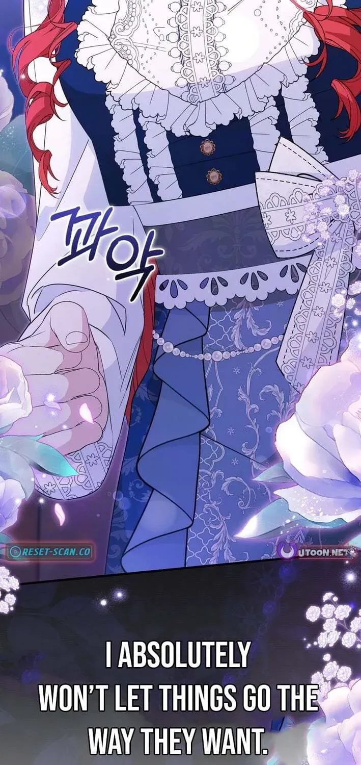 Akdangdeurui Huwonjaga Doeeotda Chapter 18 page 92 - 