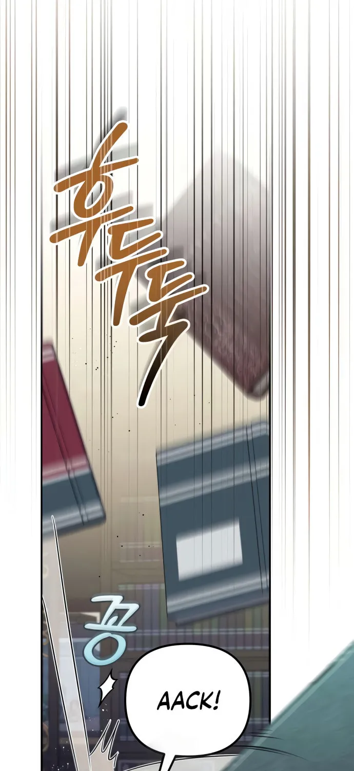 Akdangdeurui Huwonjaga Doeeotda Chapter 2 page 2 - 