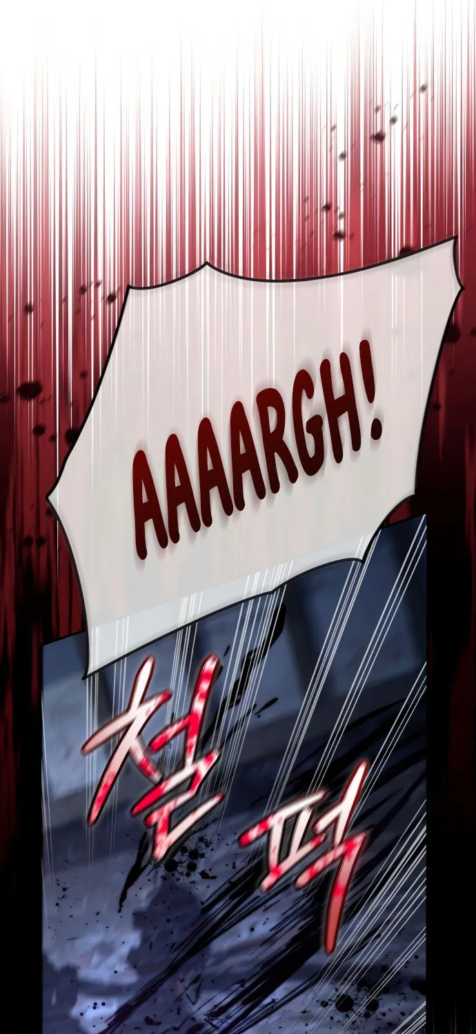 Akdangdeurui Huwonjaga Doeeotda Chapter 2 page 115 - 