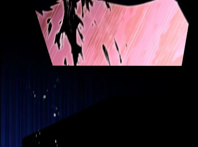 Akdangdeurui Huwonjaga Doeeotda Chapter 2 page 127 - 