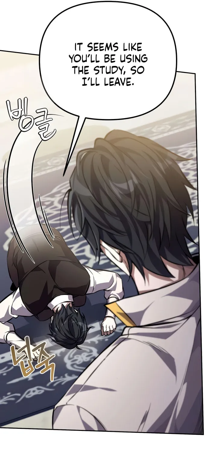 Akdangdeurui Huwonjaga Doeeotda Chapter 2 page 14 - 
