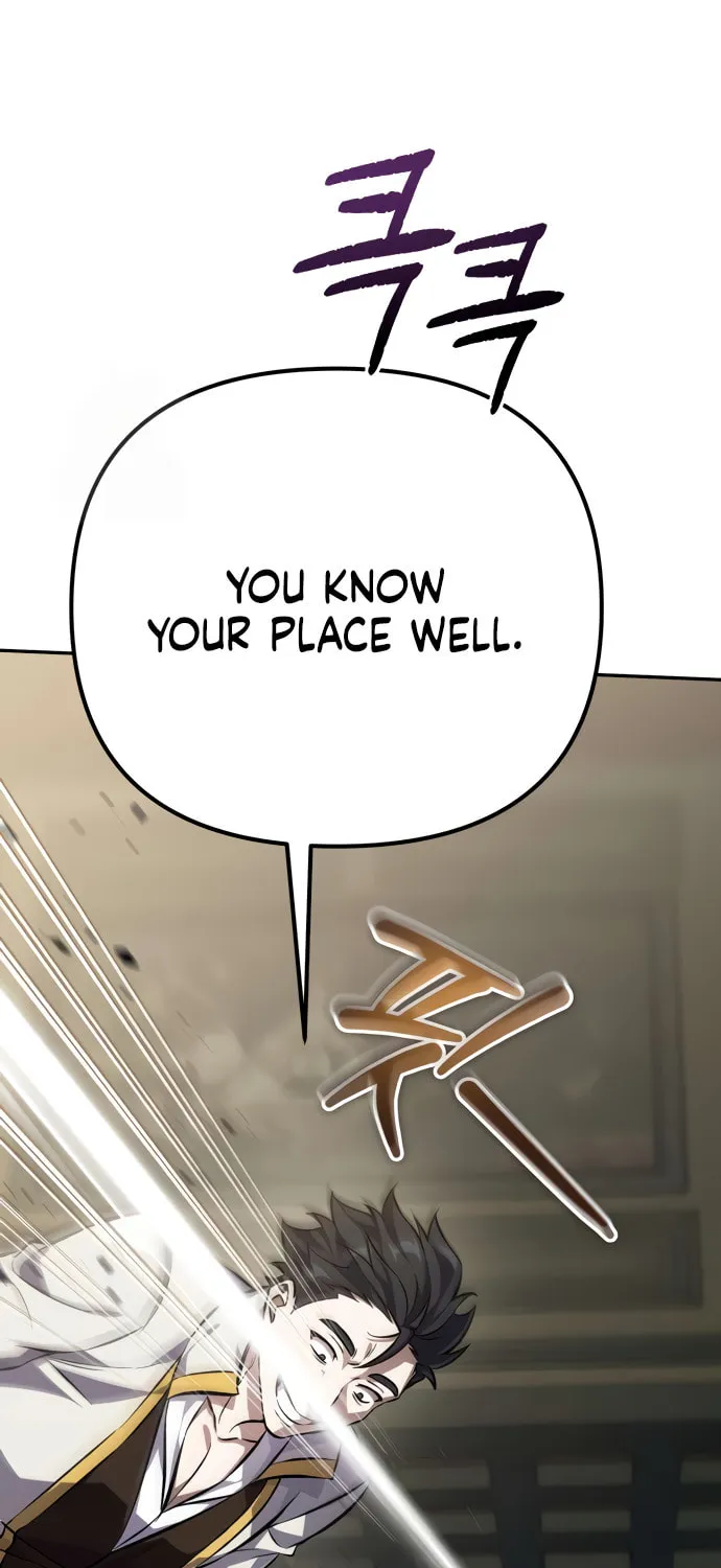 Akdangdeurui Huwonjaga Doeeotda Chapter 2 page 15 - 