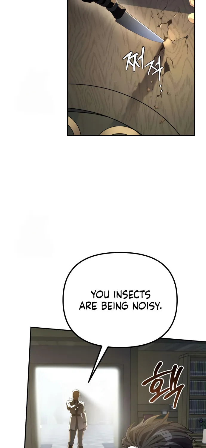Akdangdeurui Huwonjaga Doeeotda Chapter 2 page 17 - 