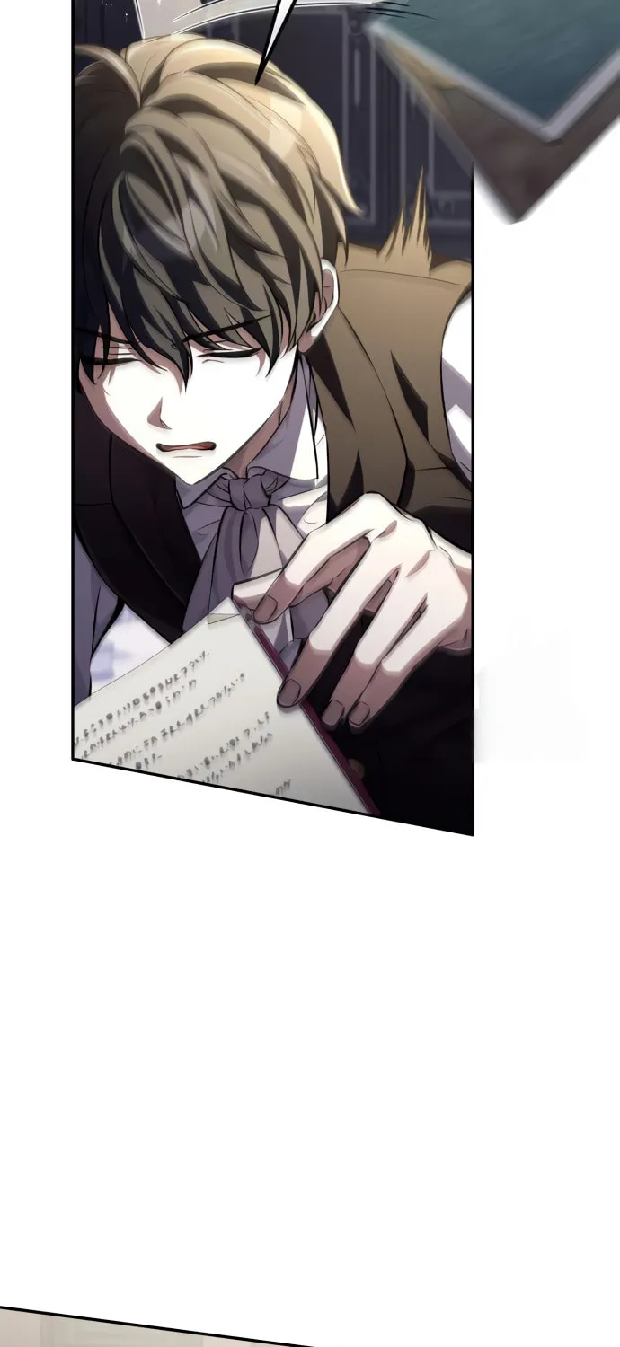 Akdangdeurui Huwonjaga Doeeotda Chapter 2 page 3 - 