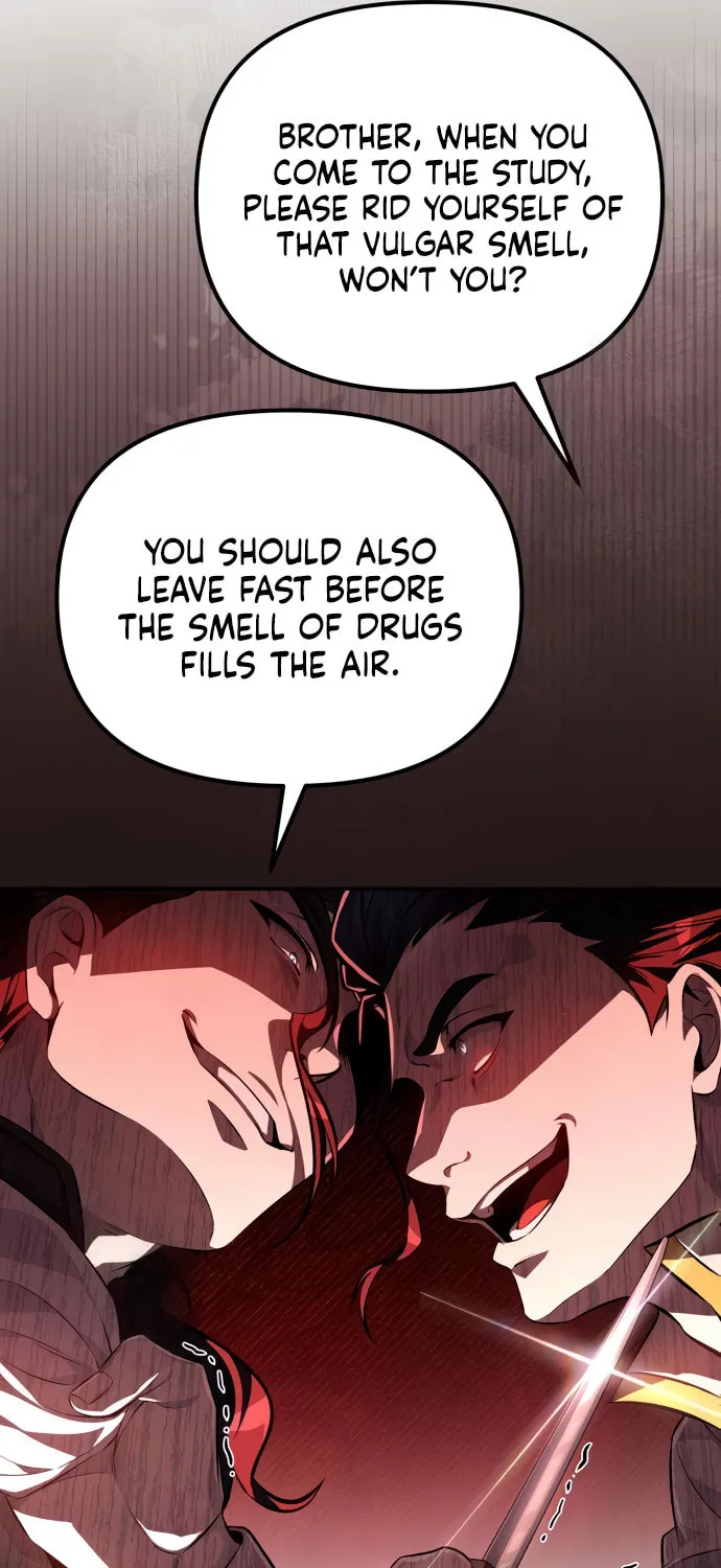 Akdangdeurui Huwonjaga Doeeotda Chapter 2 page 21 - 