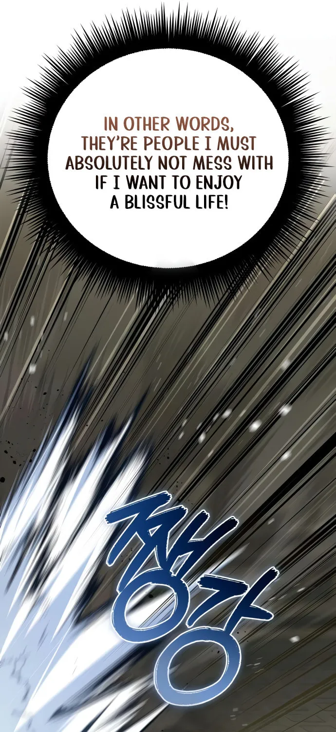 Akdangdeurui Huwonjaga Doeeotda Chapter 2 page 27 - 