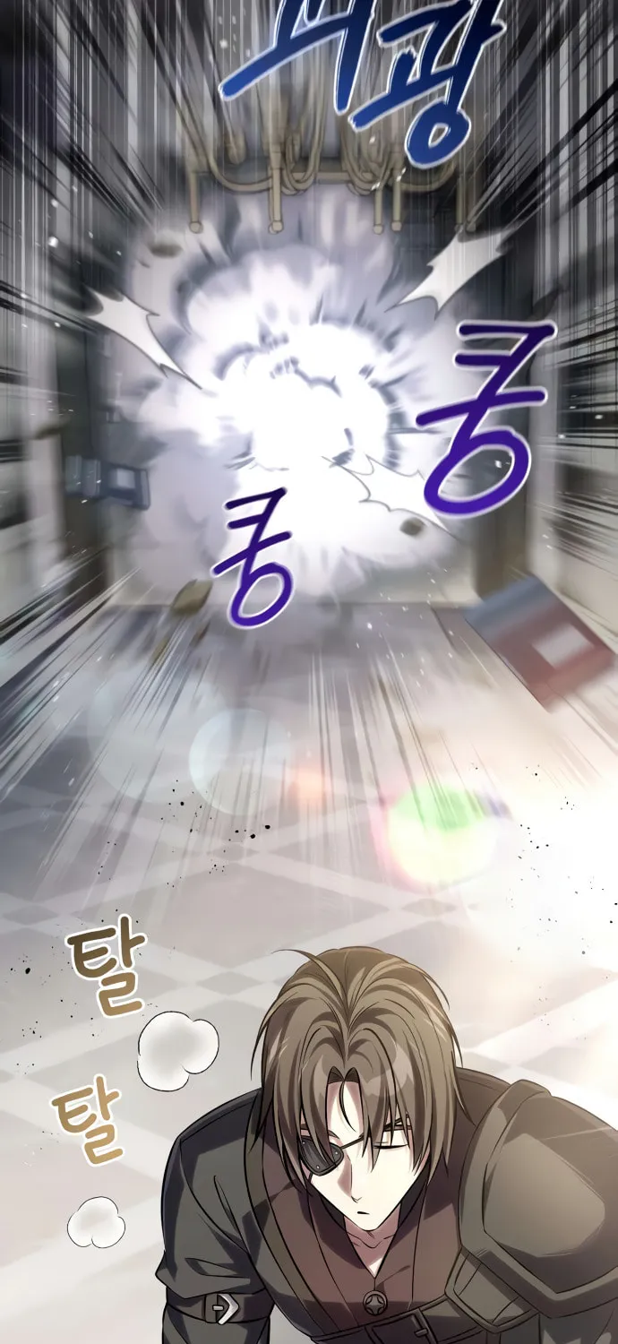 Akdangdeurui Huwonjaga Doeeotda Chapter 2 page 29 - 