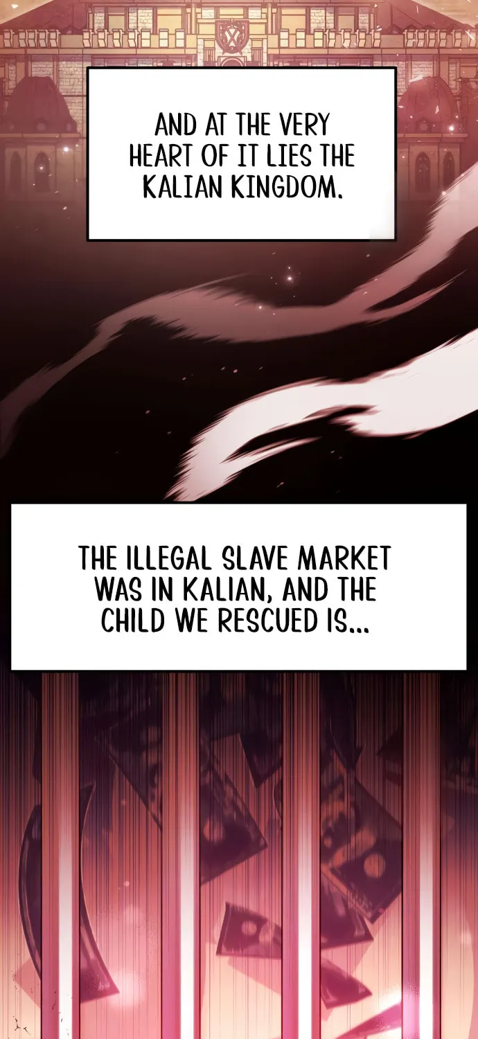 Akdangdeurui Huwonjaga Doeeotda Chapter 2 page 43 - 