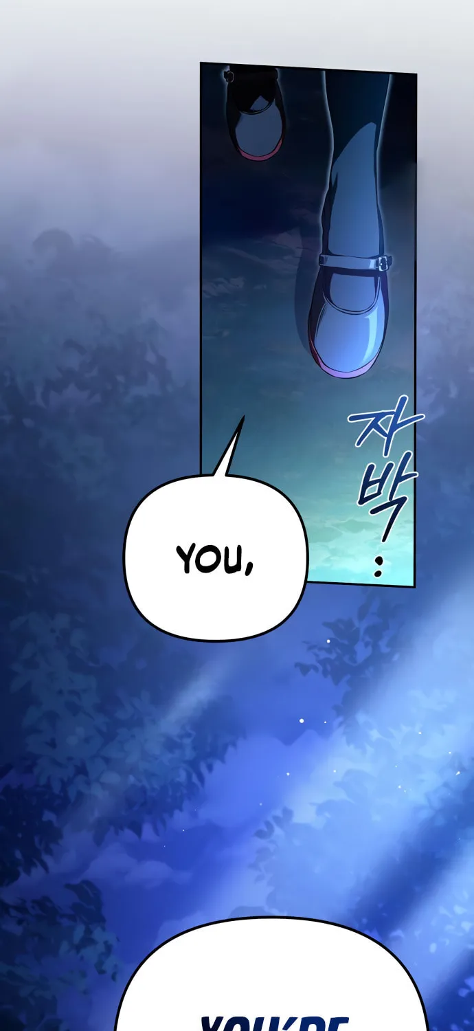 Akdangdeurui Huwonjaga Doeeotda Chapter 2 page 62 - 