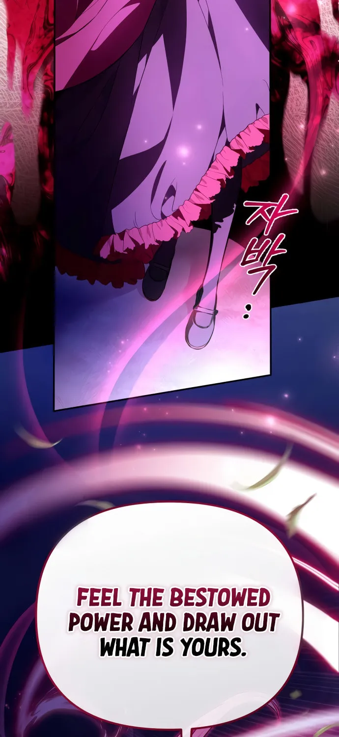 Akdangdeurui Huwonjaga Doeeotda Chapter 2 page 69 - 