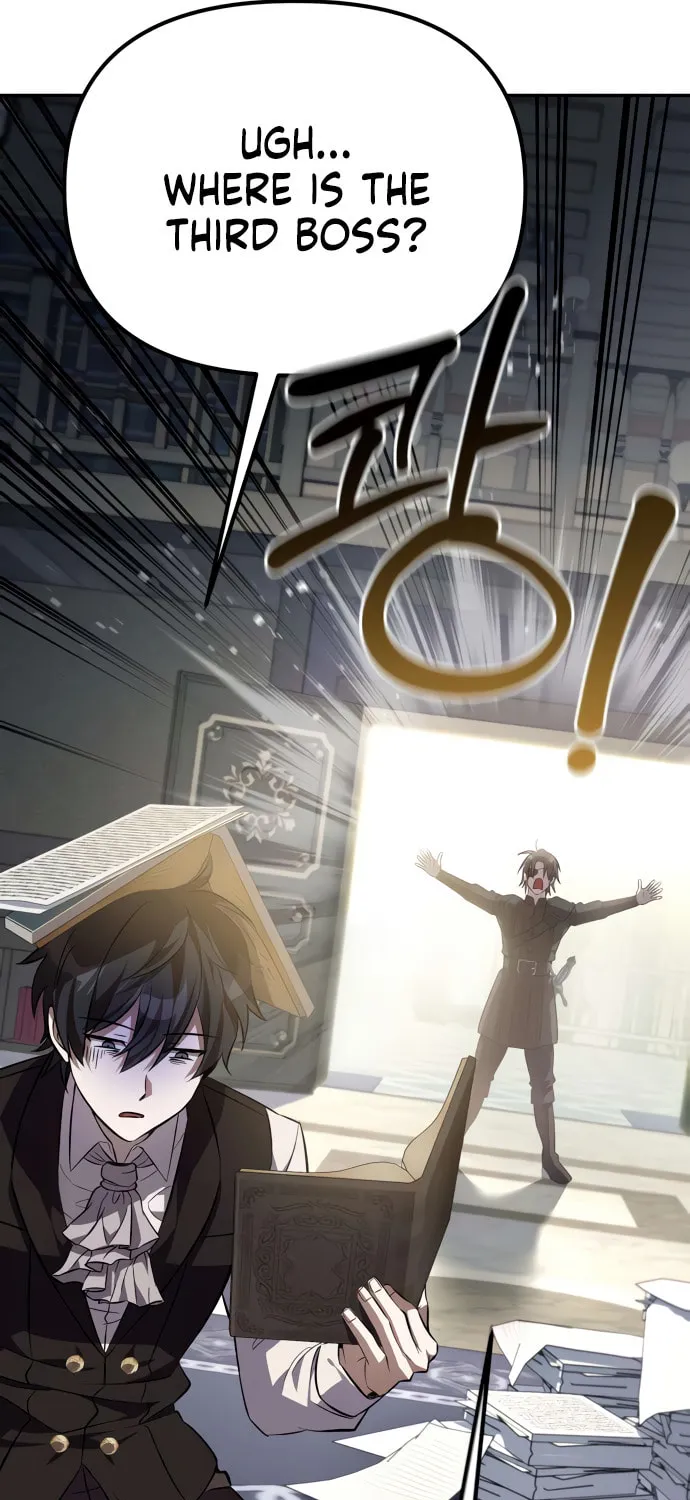 Akdangdeurui Huwonjaga Doeeotda Chapter 2 page 82 - 