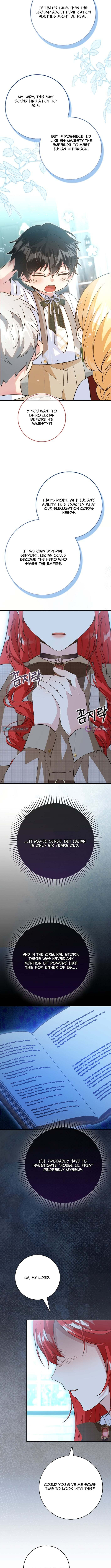 Akdangdeurui Huwonjaga Doeeotda Chapter 22 page 12 - 