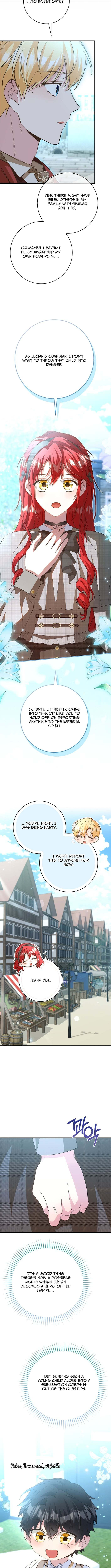 Akdangdeurui Huwonjaga Doeeotda Chapter 22 page 13 - 