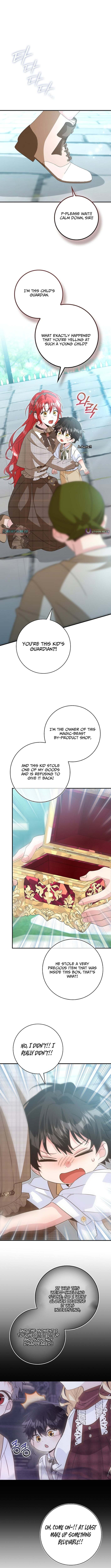 Akdangdeurui Huwonjaga Doeeotda Chapter 22 page 7 - 