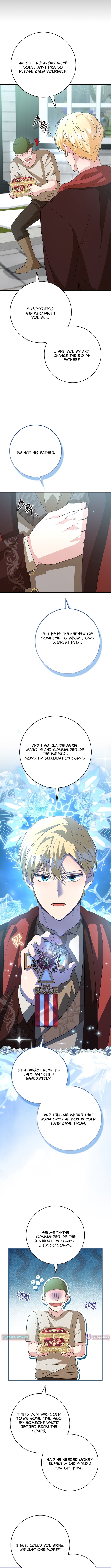 Akdangdeurui Huwonjaga Doeeotda Chapter 22 page 8 - 