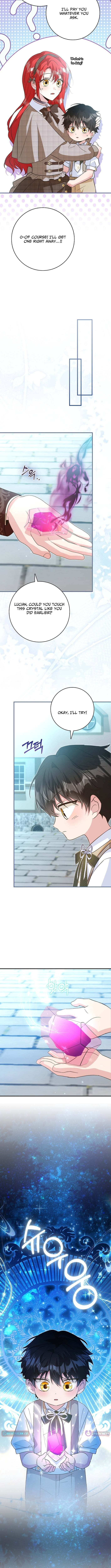 Akdangdeurui Huwonjaga Doeeotda Chapter 22 page 9 - 