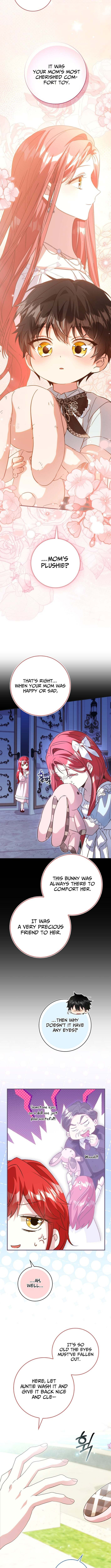 Akdangdeurui Huwonjaga Doeeotda Chapter 24 page 3 - 