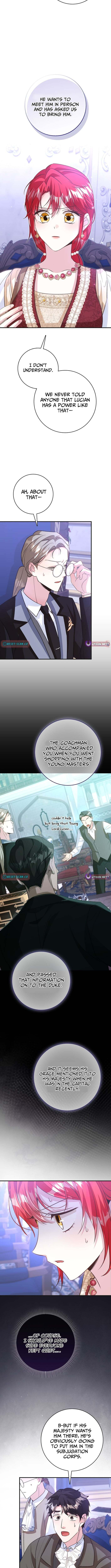 Akdangdeurui Huwonjaga Doeeotda Chapter 24 page 7 - 