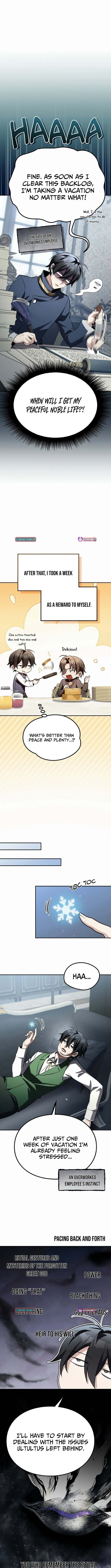 Akdangdeurui Huwonjaga Doeeotda Chapter 25 page 2 - 