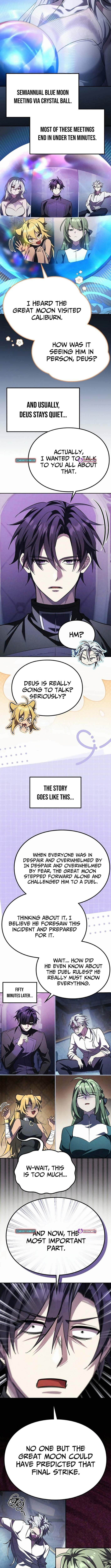 Akdangdeurui Huwonjaga Doeeotda Chapter 25 page 5 - 