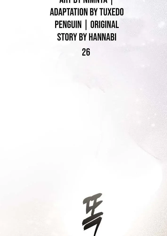 Akdangdeurui Huwonjaga Doeeotda Chapter 26 page 21 - 