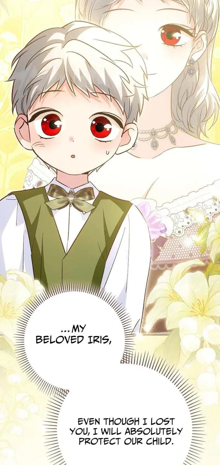 Akdangdeurui Huwonjaga Doeeotda Chapter 26 page 27 - 
