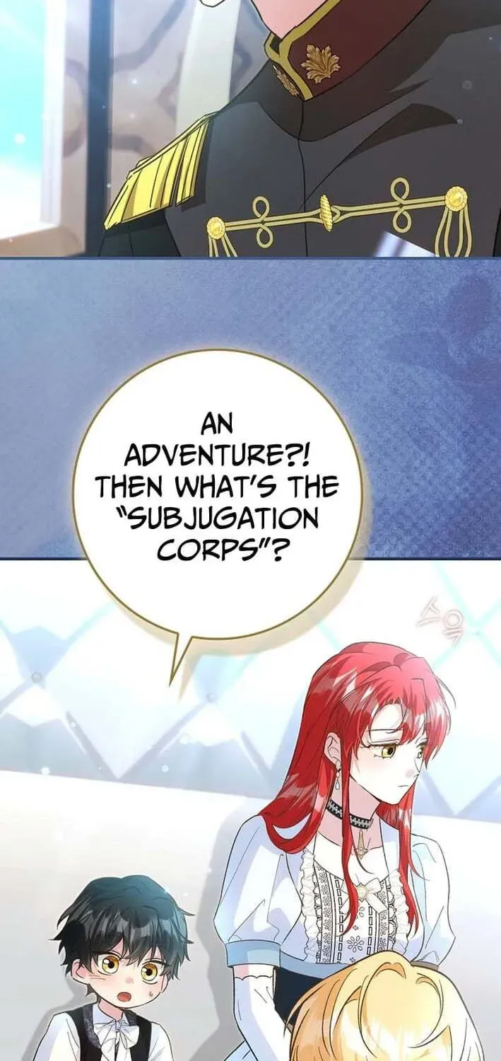 Akdangdeurui Huwonjaga Doeeotda Chapter 26 page 4 - 