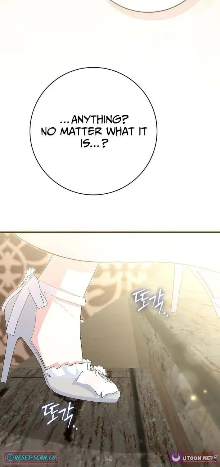 Akdangdeurui Huwonjaga Doeeotda Chapter 26 page 38 - 