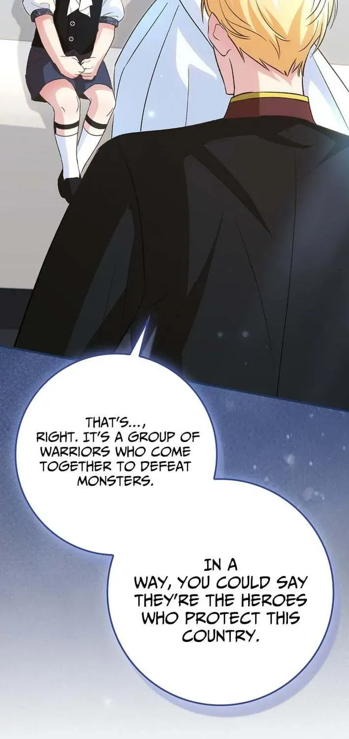 Akdangdeurui Huwonjaga Doeeotda Chapter 26 page 5 - 