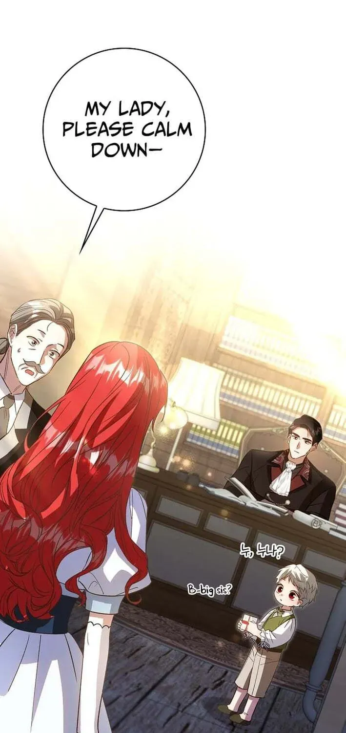 Akdangdeurui Huwonjaga Doeeotda Chapter 26 page 41 - 