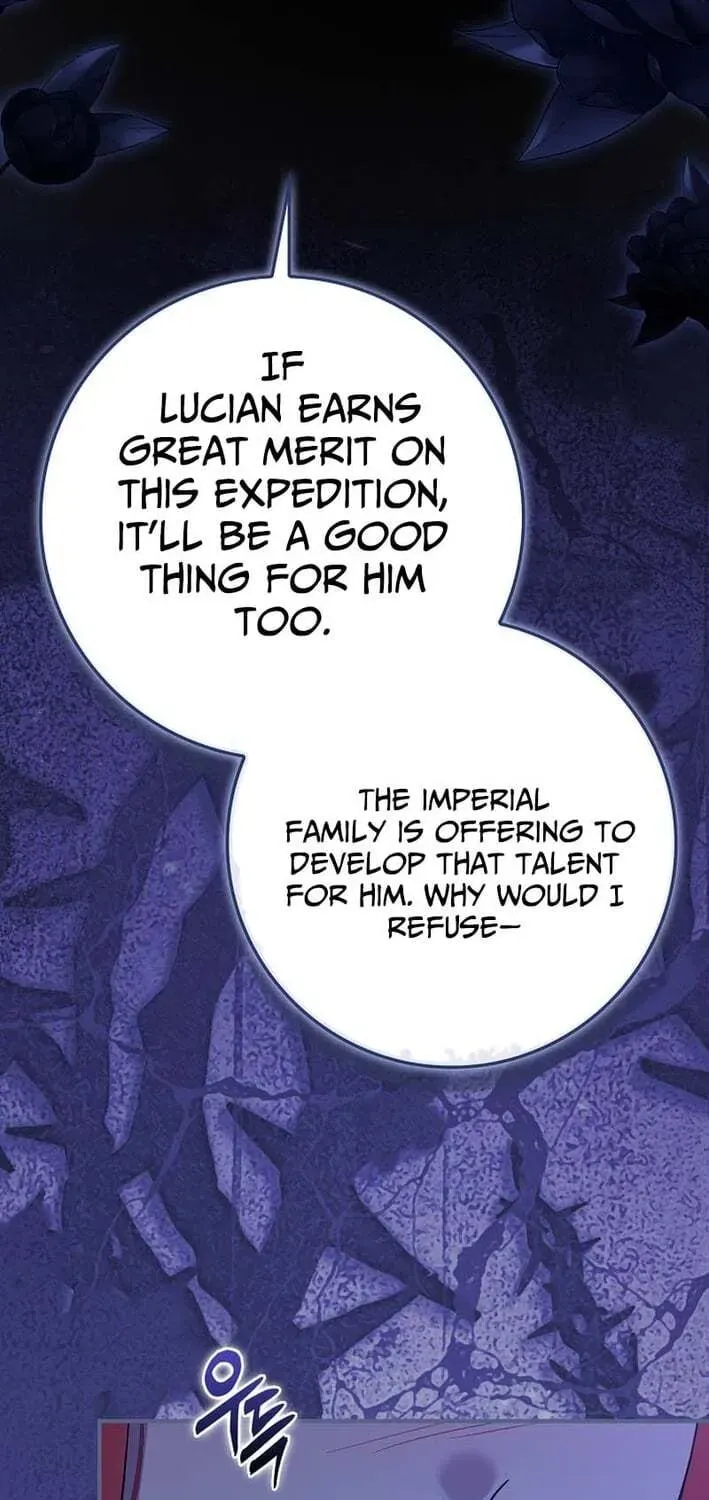 Akdangdeurui Huwonjaga Doeeotda Chapter 26 page 50 - 
