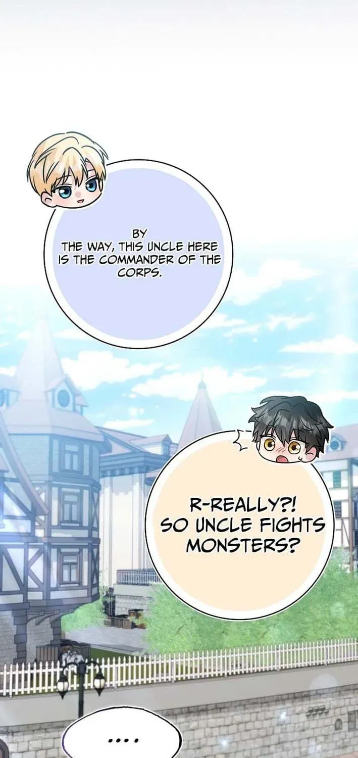 Akdangdeurui Huwonjaga Doeeotda Chapter 26 page 6 - 