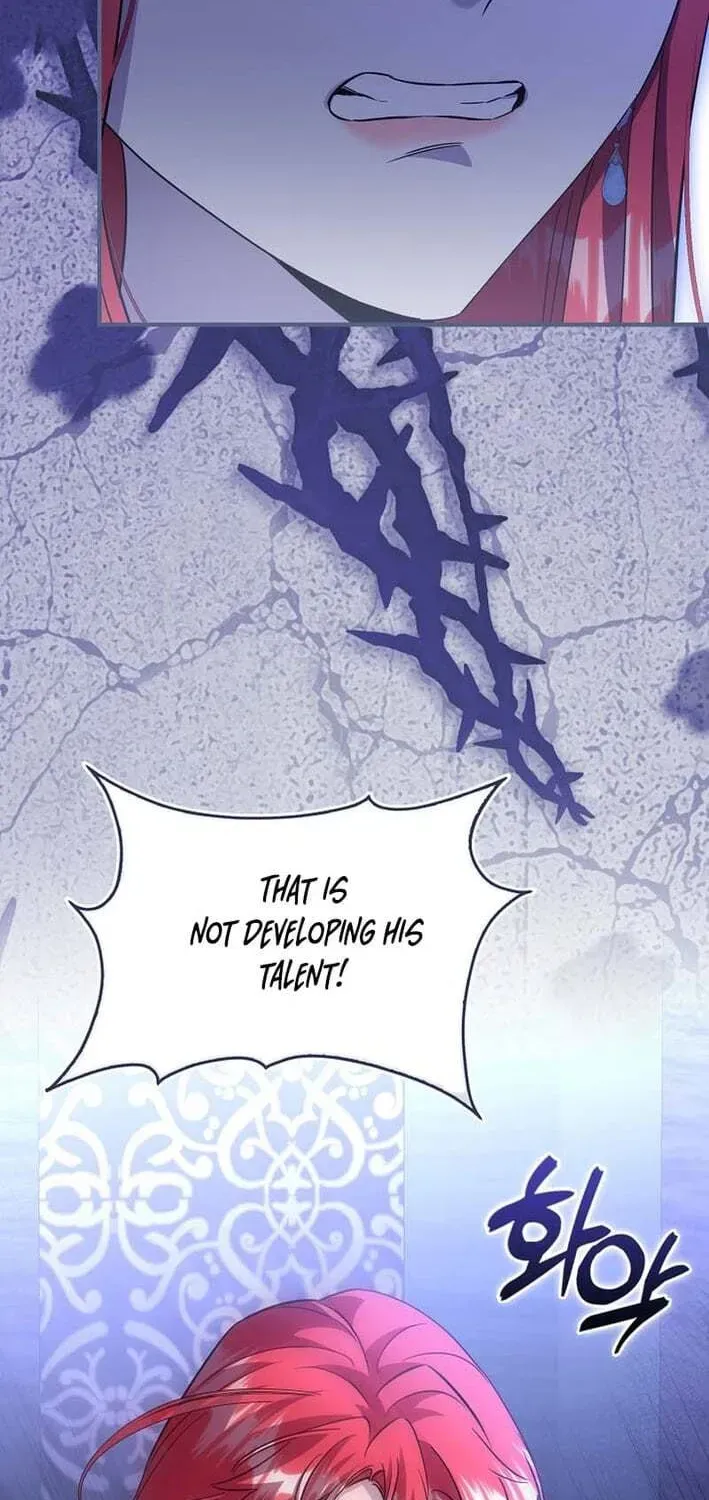 Akdangdeurui Huwonjaga Doeeotda Chapter 26 page 51 - 