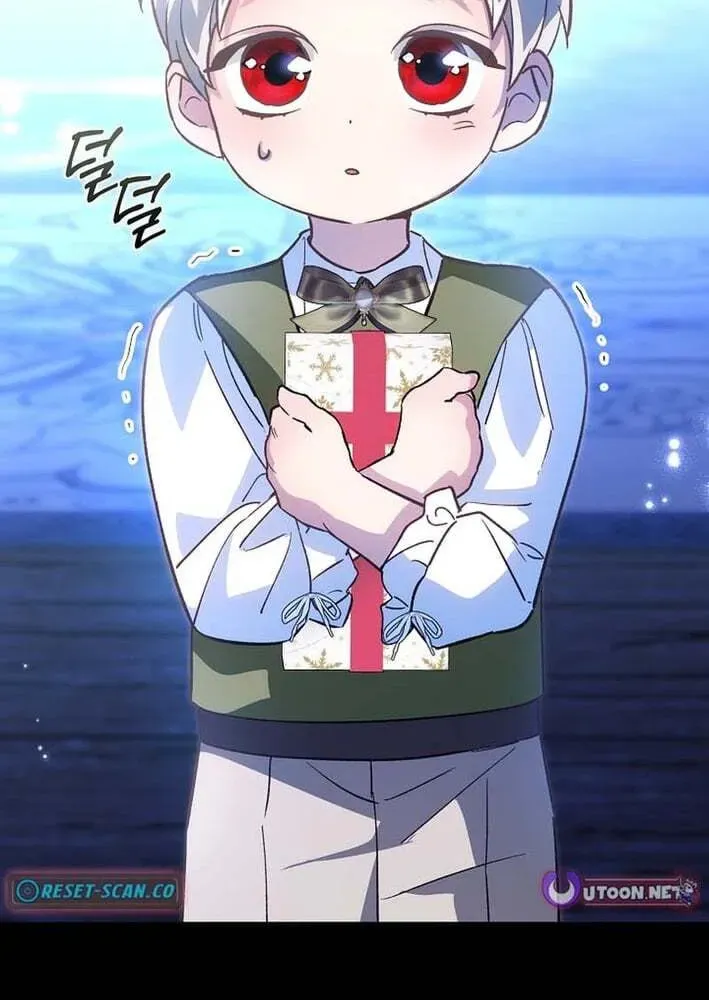 Akdangdeurui Huwonjaga Doeeotda Chapter 26 page 63 - 