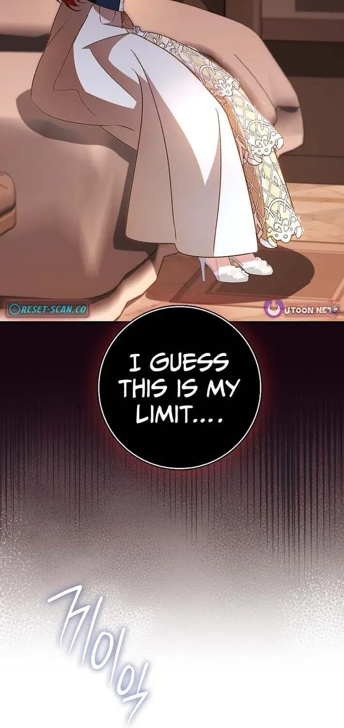 Akdangdeurui Huwonjaga Doeeotda Chapter 26 page 73 - 