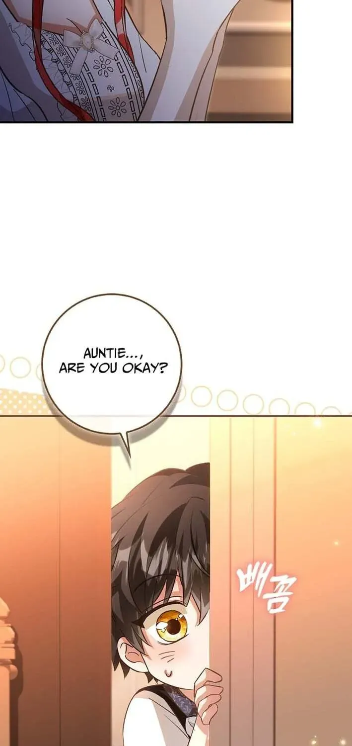 Akdangdeurui Huwonjaga Doeeotda Chapter 26 page 75 - 