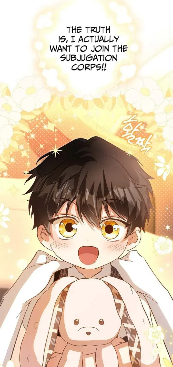 Akdangdeurui Huwonjaga Doeeotda Chapter 26 page 82 - 