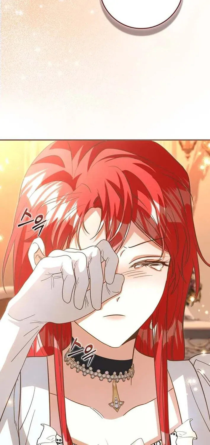 Akdangdeurui Huwonjaga Doeeotda Chapter 26 page 88 - 