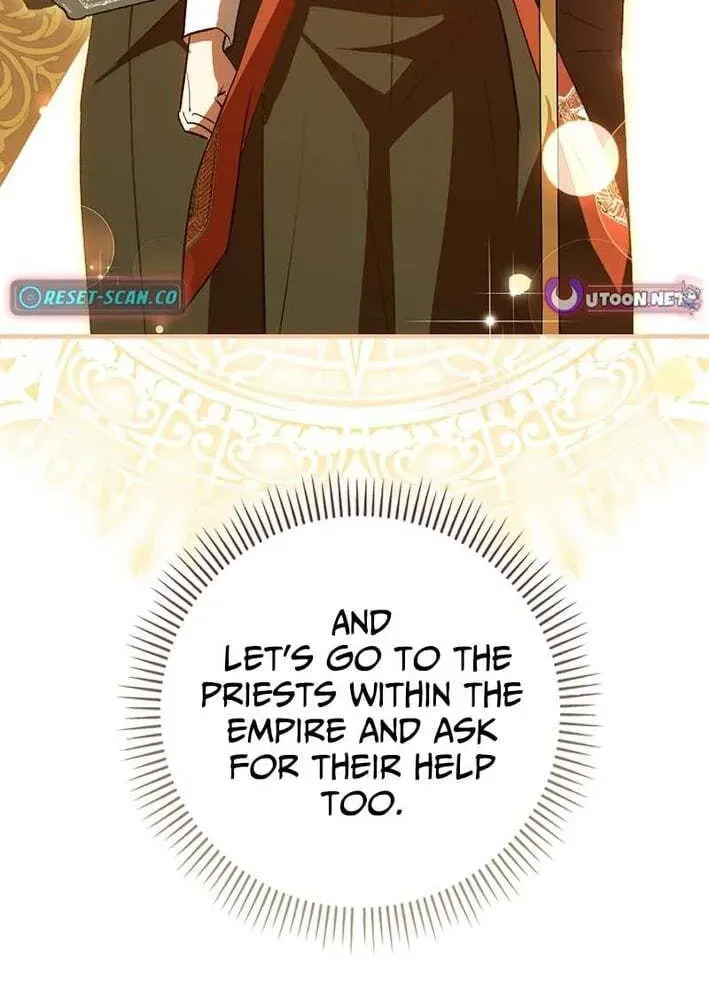 Akdangdeurui Huwonjaga Doeeotda Chapter 26 page 91 - 