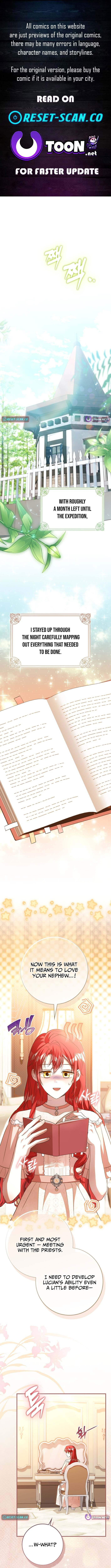 Akdangdeurui Huwonjaga Doeeotda Chapter 27 page 1 - 