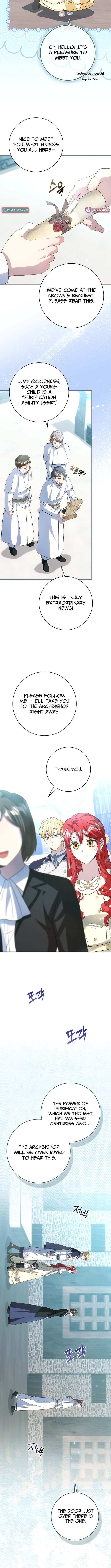 Akdangdeurui Huwonjaga Doeeotda Chapter 27 page 11 - 
