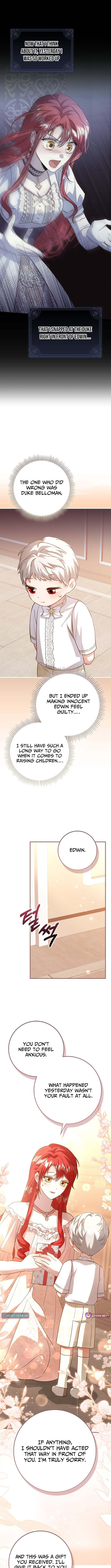 Akdangdeurui Huwonjaga Doeeotda Chapter 27 page 3 - 