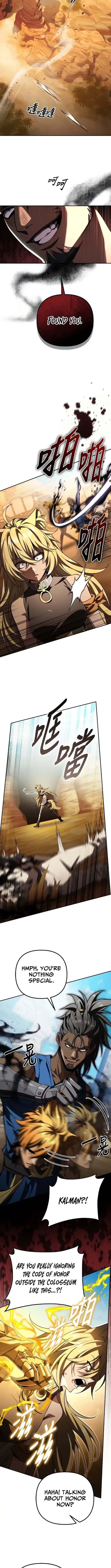 Akdangdeurui Huwonjaga Doeeotda Chapter 29 page 2 - 
