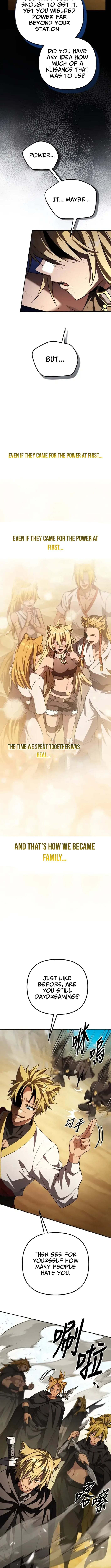 Akdangdeurui Huwonjaga Doeeotda Chapter 29 page 13 - 