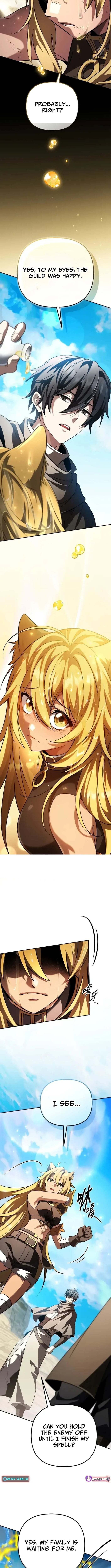 Akdangdeurui Huwonjaga Doeeotda Chapter 29 page 17 - 