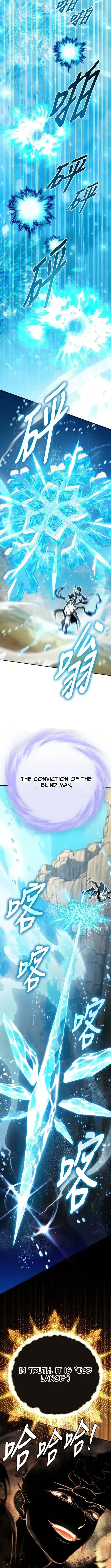 Akdangdeurui Huwonjaga Doeeotda Chapter 29 page 20 - 