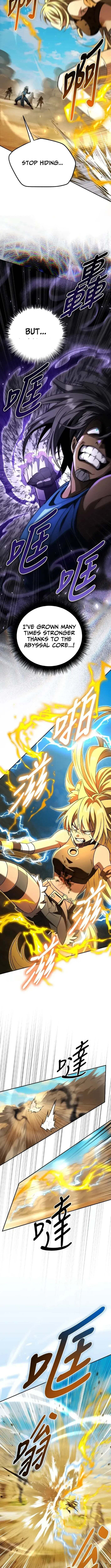 Akdangdeurui Huwonjaga Doeeotda Chapter 29 page 8 - 