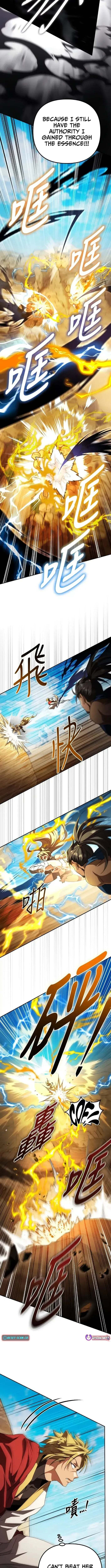 Akdangdeurui Huwonjaga Doeeotda Chapter 29 page 10 - 
